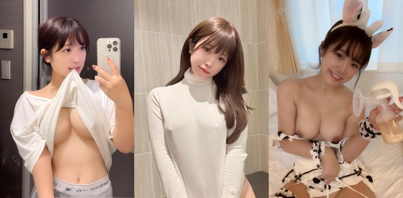 日本高颜值网黄【yamanouchi】福利私拍流出，圆润美乳娇艳欲滴吸奶器榨乳香艳至极